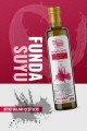 Funda Suyu 500 ml Funda Suyu 500 ml