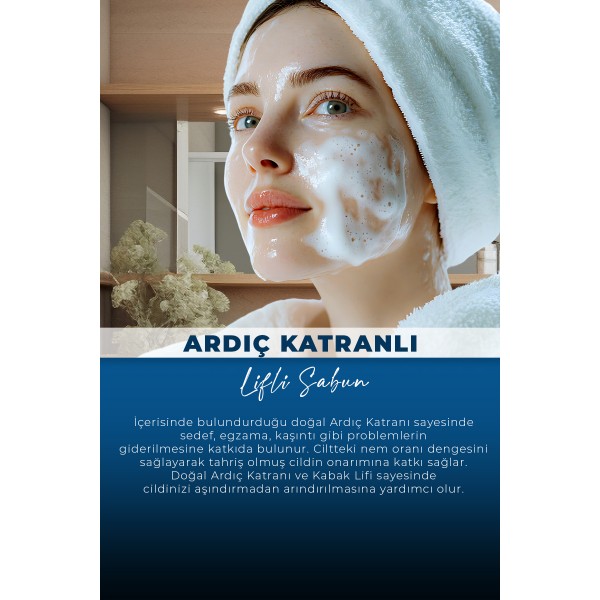 VA COSMETIC ARDIÇ KATRANLI LİFLİ SABUN VA COSMETIC ARDIÇ KATRANLI LİFLİ SABUN