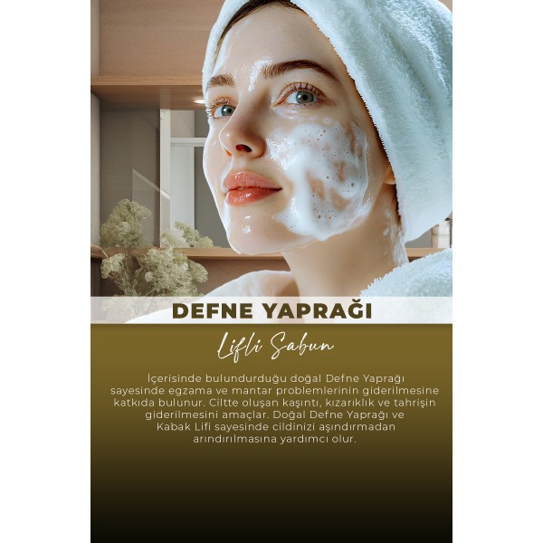VA COSMETIC DEFNE YAPRAĞI LİFLİ SABUN VA COSMETIC DEFNE YAPRAĞI LİFLİ SABUN