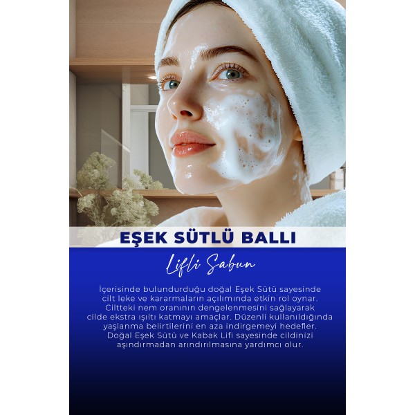 VA COSMETIC EŞEK SÜTLÜ BALLI LİFLİ SABUN VA COSMETIC EŞEK SÜTLÜ BALLI LİFLİ SABUN