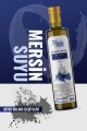 Mersin Suyu 500 ml