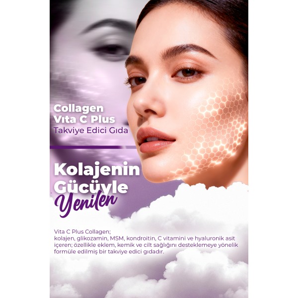 VHP VITA C PLUS COLLAGEN 300 G VHP VITA C PLUS COLLAGEN 300 G