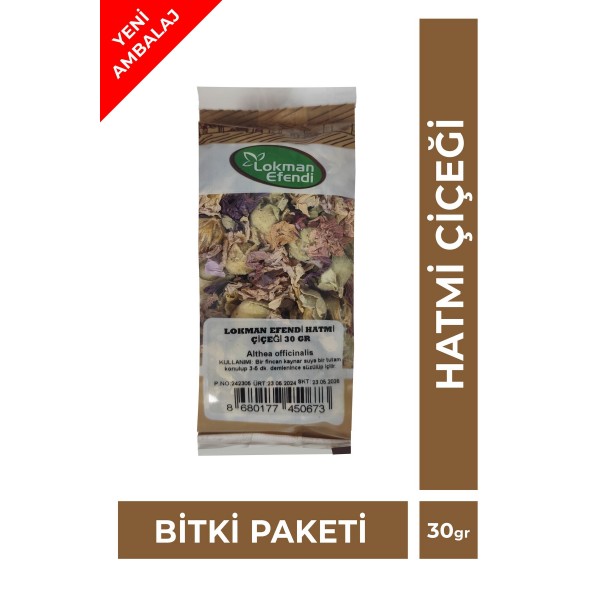 Hatmi Çiçeği 30 gr