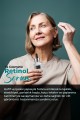 Retinol Serum 30 Ml