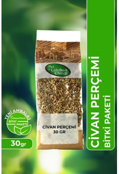 Civan Perçimi 30 gr