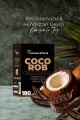 Coco Rob 180 G Coco Rob 180 G