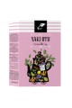 Yakıotlu Poşet Çay 40 Lı 60 gr