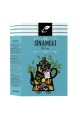 Sinameki Poşet Çay 40 Lı 60 gr Sinameki Poşet Çay 40 Lı 60 gr