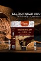 Keçiboynuzu Unu 200 gr Keçiboynuzu Unu 200 gr