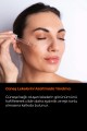 Kojic Acid Serum 30 ml