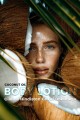 Coconut Oil Body Lotion / Hindistan Cevizi Yağı Vücut Losyonu 200 ml