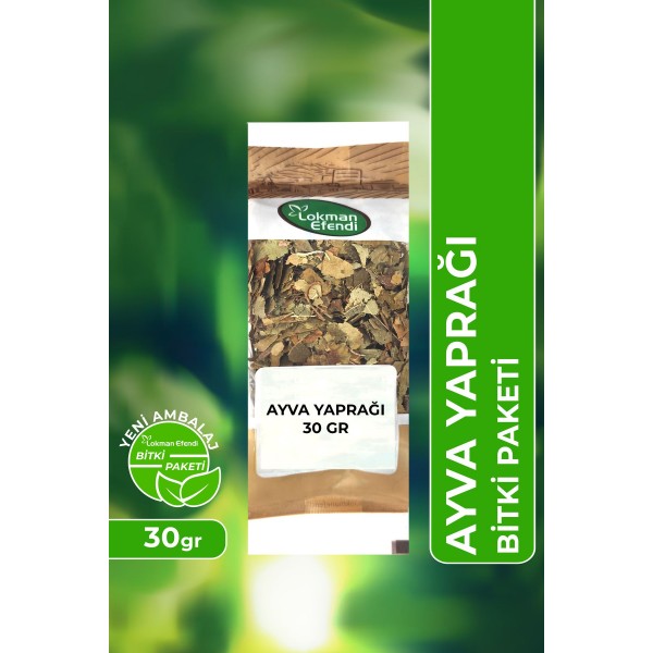 Ayva Yaprağı 30 gr