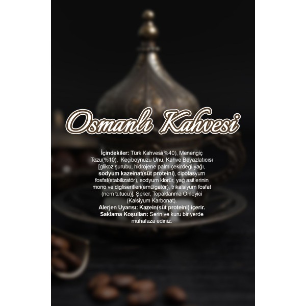 Osmanlı Kahvesi 200 gr