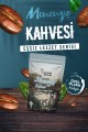 Menengiç Kahvesi 200 gr