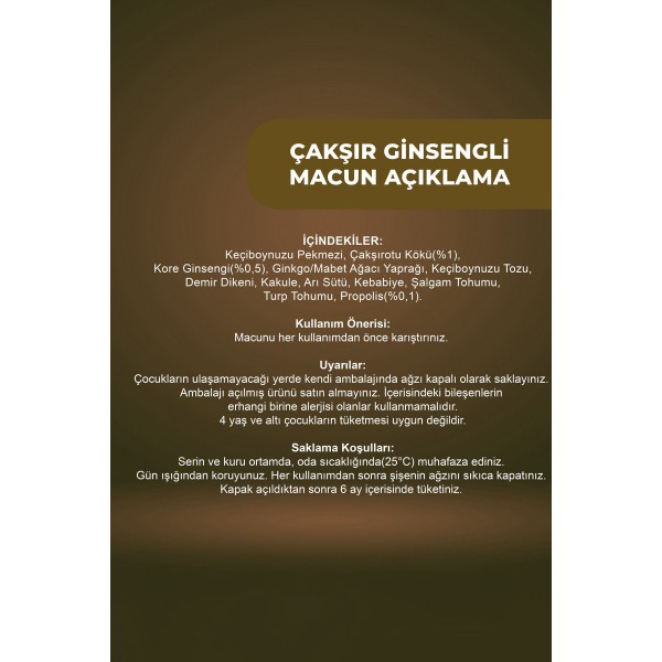 Çakşır Ginsengli Macun 230 gr Çakşır Ginsengli Macun 230 gr