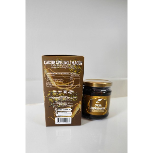 Çakşır Ginsengli Macun 230 gr Çakşır Ginsengli Macun 230 gr