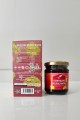 Civanperçemli Melisalı Macun 230 gr Civanperçemli Melisalı Macun 230 gr