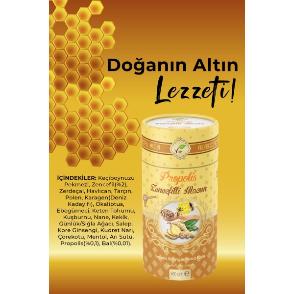 Propolisli Zencefilli Macun 400 gr Propolisli Zencefilli Macun 400 gr