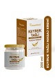 Kuyruk Yağlı Masaj Kremi 200 ml